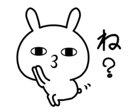 Too loose rabbit 5 sticker #11426400