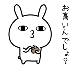 Too loose rabbit 5 sticker #11426412