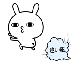 Too loose rabbit 5 sticker #11426424