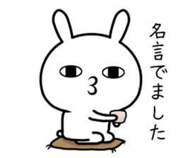 Too loose rabbit 5 sticker #11426428