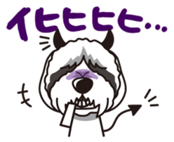 iinu - Polish lowland Sheepdog sticker #11426478