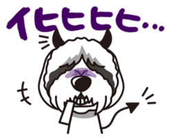 iinu - Polish lowland Sheepdog sticker #11426478