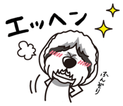 iinu - Polish lowland Sheepdog sticker #11426483