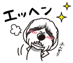 iinu - Polish lowland Sheepdog sticker #11426483