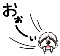 iinu - Polish lowland Sheepdog sticker #11426485