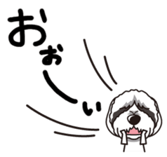 iinu - Polish lowland Sheepdog sticker #11426485