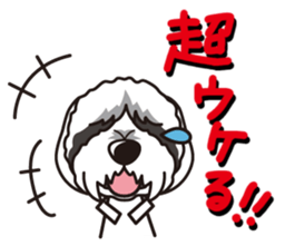 iinu - Polish lowland Sheepdog sticker #11426486