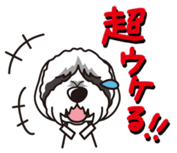 iinu - Polish lowland Sheepdog sticker #11426486