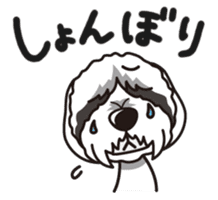 iinu - Polish lowland Sheepdog sticker #11426488