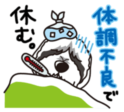 iinu - Polish lowland Sheepdog sticker #11426490