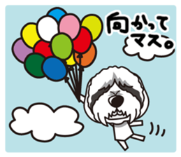 iinu - Polish lowland Sheepdog sticker #11426492