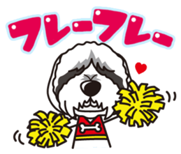 iinu - Polish lowland Sheepdog sticker #11426496