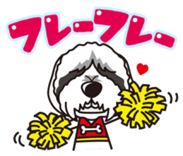 iinu - Polish lowland Sheepdog sticker #11426496