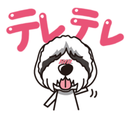 iinu - Polish lowland Sheepdog sticker #11426502