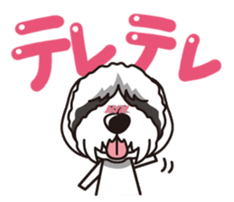 iinu - Polish lowland Sheepdog sticker #11426502