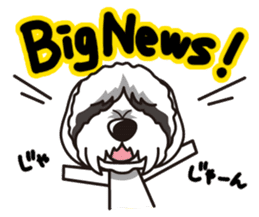 iinu - Polish lowland Sheepdog sticker #11426503