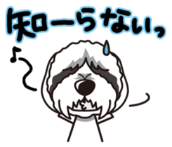 iinu - Polish lowland Sheepdog sticker #11426506