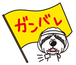 iinu - Polish lowland Sheepdog sticker #11426509