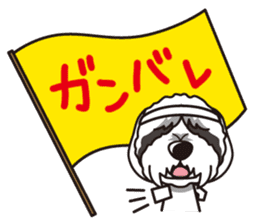 iinu - Polish lowland Sheepdog sticker #11426509