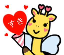Honey giraffe(Love editing) sticker #11426592