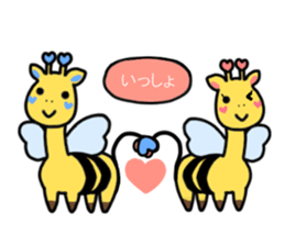 Honey giraffe(Love editing) sticker #11426598