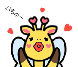 Honey giraffe(Love editing) sticker #11426605