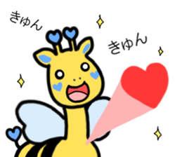 Honey giraffe(Love editing) sticker #11426606