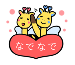 Honey giraffe(Love editing) sticker #11426609