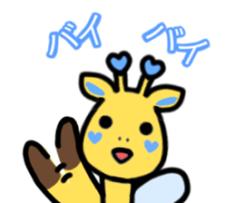 Honey giraffe(Love editing) sticker #11426611