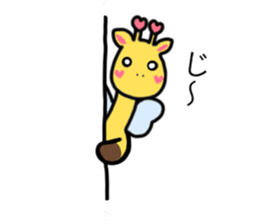 Honey giraffe(Love editing) sticker #11426615