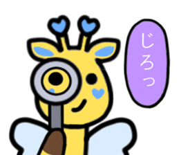 Honey giraffe(Love editing) sticker #11426623