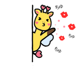 Honey giraffe(Love editing) sticker #11426625