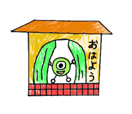 Beans-chan by Tsubaki sticker #11426672