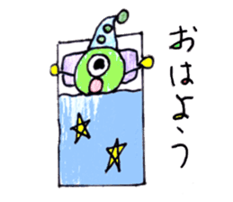 Beans-chan by Tsubaki sticker #11426673