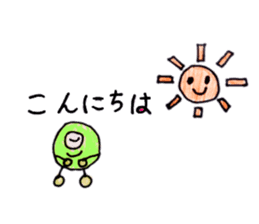 Beans-chan by Tsubaki sticker #11426676