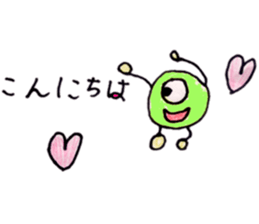 Beans-chan by Tsubaki sticker #11426677