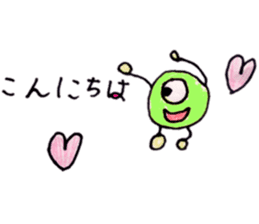 Beans-chan by Tsubaki sticker #11426677