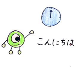 Beans-chan by Tsubaki sticker #11426679