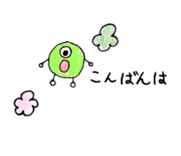 Beans-chan by Tsubaki sticker #11426680