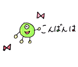 Beans-chan by Tsubaki sticker #11426681