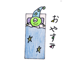 Beans-chan by Tsubaki sticker #11426684