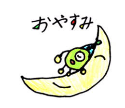 Beans-chan by Tsubaki sticker #11426685