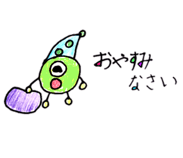 Beans-chan by Tsubaki sticker #11426686