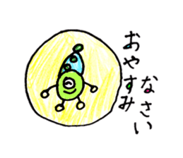 Beans-chan by Tsubaki sticker #11426687