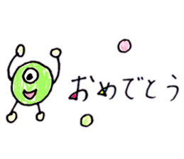Beans-chan by Tsubaki sticker #11426688