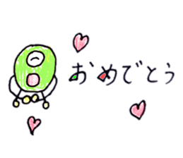 Beans-chan by Tsubaki sticker #11426689
