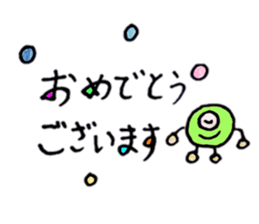 Beans-chan by Tsubaki sticker #11426690