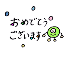 Beans-chan by Tsubaki sticker #11426690