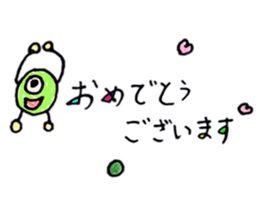 Beans-chan by Tsubaki sticker #11426691