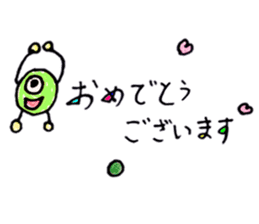 Beans-chan by Tsubaki sticker #11426691